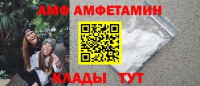 мдпв Берёзовский