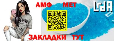 apvp Кингисепп