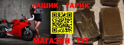 ГАЛЛЮЦИНОГЕННЫЕ ГРИБЫ Кимры