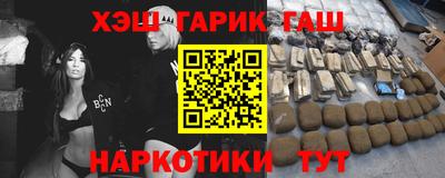 ГАЛЛЮЦИНОГЕННЫЕ ГРИБЫ Кимры