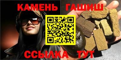 ГАЛЛЮЦИНОГЕННЫЕ ГРИБЫ Кимры