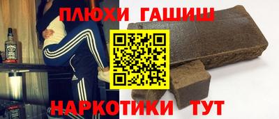apvp Кингисепп