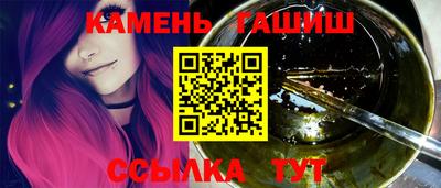 амф Кинель