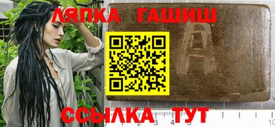 ГАЛЛЮЦИНОГЕННЫЕ ГРИБЫ Кимры