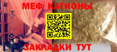 амф Кинель