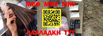 амф Кинель
