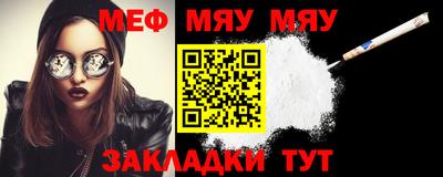 apvp Кингисепп