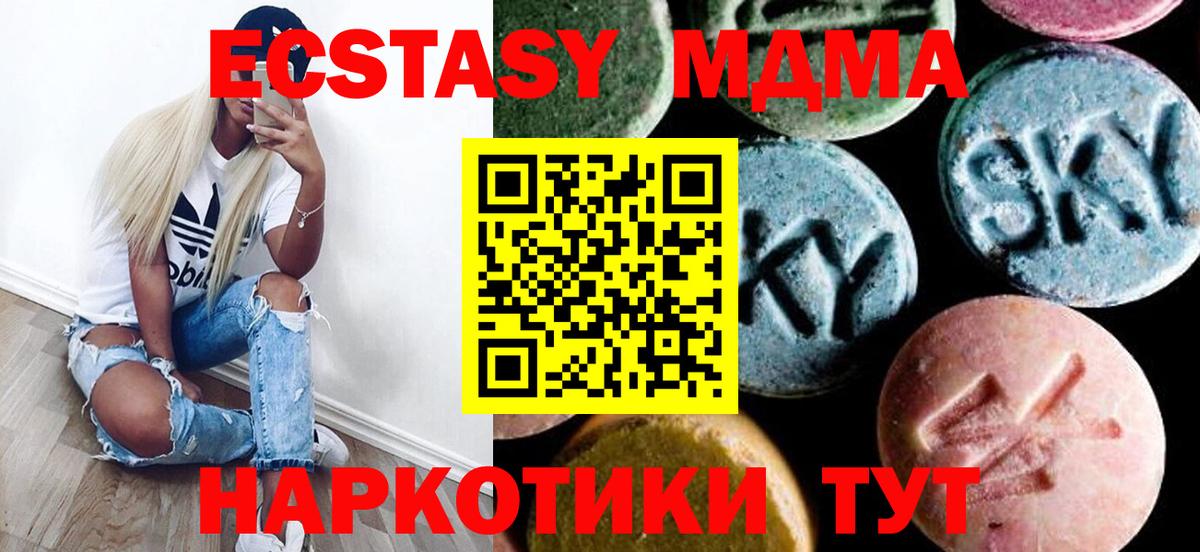 COCAIN Советская Гавань